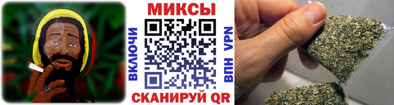 как найти закладки  Бор  БУТИРАТ 1.4BDO 