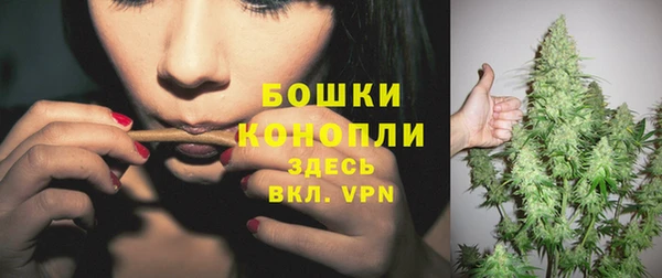 дмт Беломорск