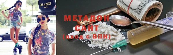 ешки Белоозёрский