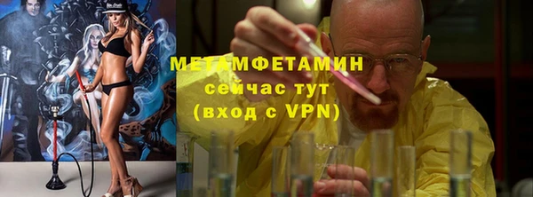 дмт Беломорск