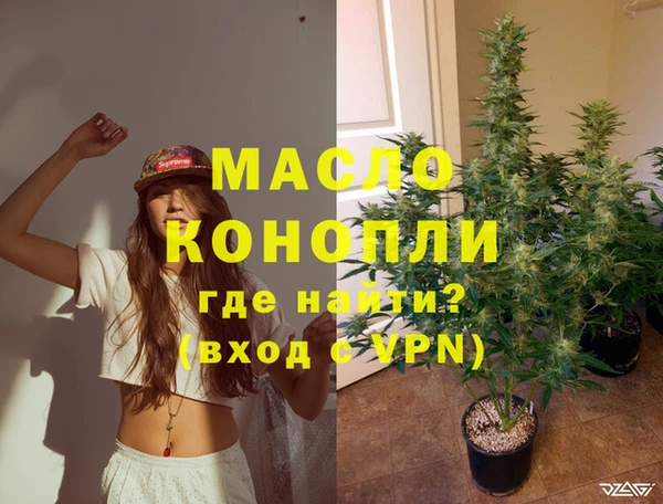 дмт Беломорск