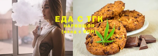 MESCALINE Михайлов