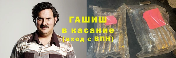 ешки Белоозёрский