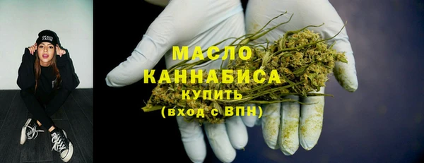 ешки Белоозёрский