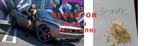 ешки Белоозёрский