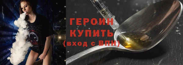 дмт Беломорск