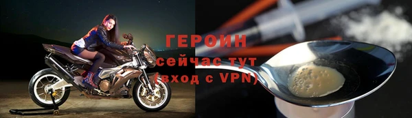 дмт Беломорск