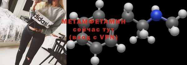 экстази Лиски