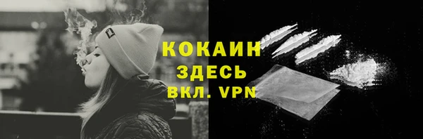 дмт Беломорск