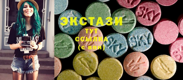 ешки Белоозёрский