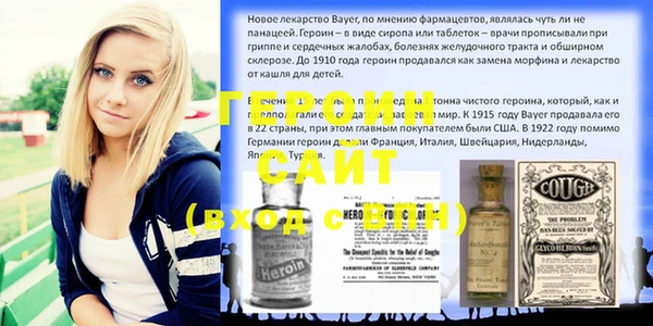 ECSTASY Надым