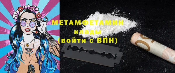 ешки Белоозёрский