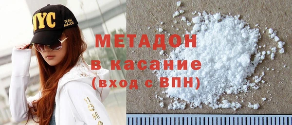 дмт Беломорск