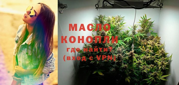 ешки Белоозёрский