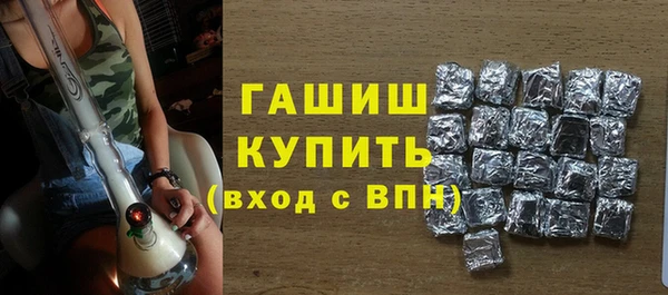 ешки Белоозёрский