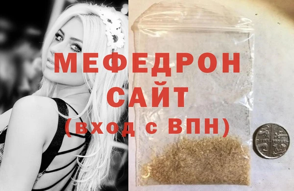 ешки Белоозёрский