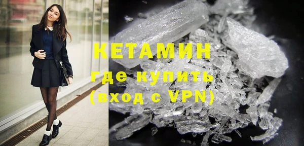 трава Белокуриха