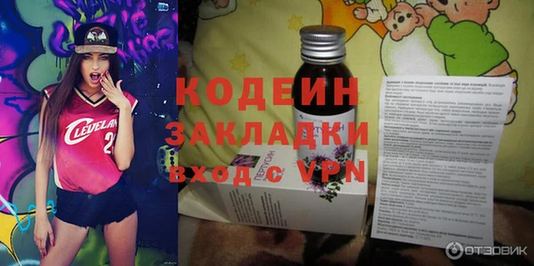ешки Белоозёрский