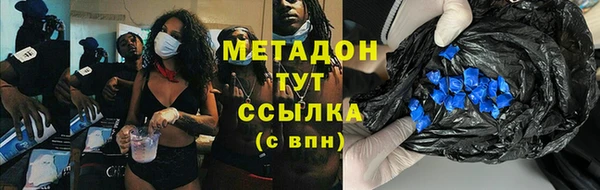 дмт Беломорск