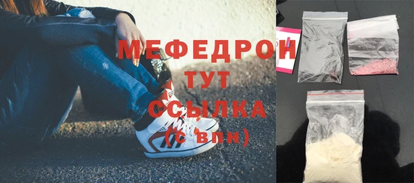 дмт Беломорск