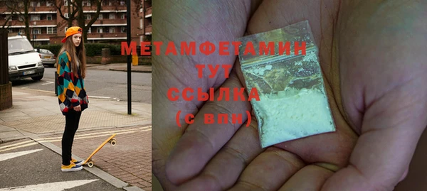 ешки Белоозёрский