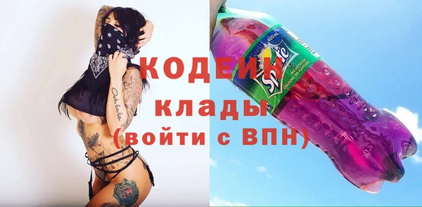 дмт Беломорск