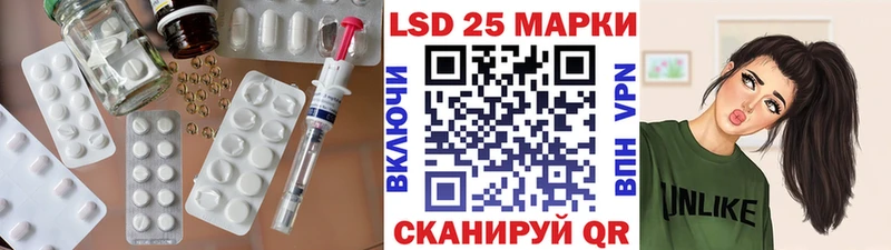 ЛСД экстази ecstasy продажа наркотиков Бор