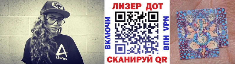 это официальный сайт  блэк спрут ТОР  Марки N-bome 1,5мг  Бор  что такое  